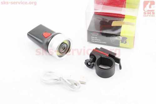 Фонарь передний 1+12 диодов 360 lumen, Li-ion 3.7V 500mAh зарядка от USB, влагозащитный, чёрно-серый KK-C30