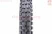 Шина 20"x1,95 (50-406) шипованная SY-B003