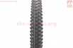 Шина 22"х1,95 (47-457) шипованная E-BIKE H-5183 (незначительная потёртость возле размера)