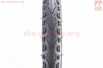 Шина 24"x1,75 (47-507) дорожная D207