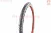 Шина 26"x1,75 (47-559) шипованная SV208