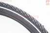 Шина 26"x1,95 (52-559) дорожная с белой полосой SKIP С1446