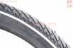Шина 26"x1,95 (52-559) дорожная с белой полосой SKIP С1446