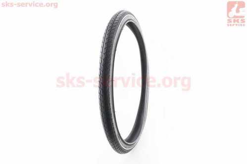 Шина 26"x1,95 (52-559) дорожная с белой полосой SKIP С1446