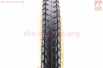 Шина 26"x1,90/1,95 (54-559) дорожная (оранжевый борт) "елка" SV204