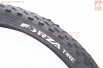 Шина 26"x1,95 (50-559) шипованная SY-B007