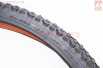 Шина 26"x1,95 (54-559) шипованная с синей полосой SV212