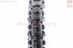 Шина 26"x1,95 (54-559) шипованная с синей полосой SV212