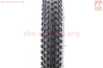 Шина 26"х2,10 (54-559) шипованная ALL TERRAINS С1820