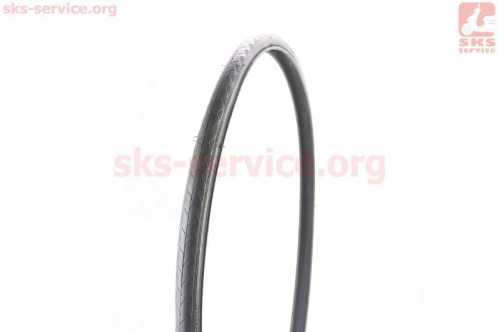 Шина 28" 700-23С (23-622) шоссейный рисунок S-601