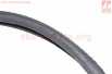 Шина 28"x1 5/8х1 1/4 (32-622) дорожная (Rhino skin защита 5ст.) H-521