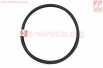 Шина 28"x1 5/8х1 1/4 (32-622) дорожная (Rhino skin защита 5ст.) H-521