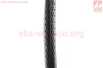Шина 28"x1 5/8х1 1/4 (32-622) дорожная (Rhino skin защита 5ст.) H-521