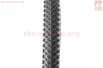 Шина 28"x1 5/8х1 3/8 700-35С (37-622) шипованная GRAVEL MT H-5129