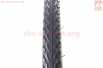 Шина 28" 700-37C (37-622) шипованная SA-207