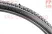 Шина 28"x1,75х2 (47-622) дорожная SKIP С1446