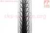 Шина 28"x1,75х2 (47-622) дорожная SKIP С1446