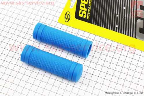 Ручки руля CHILD 90мм, синие SBG-660S