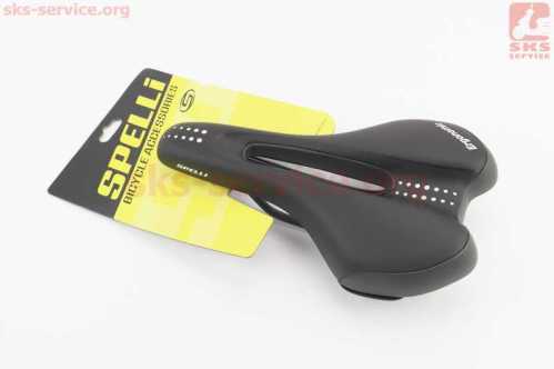 Сиденье MTB 260x155мм, чёрное Ergonomic SSS-3349
