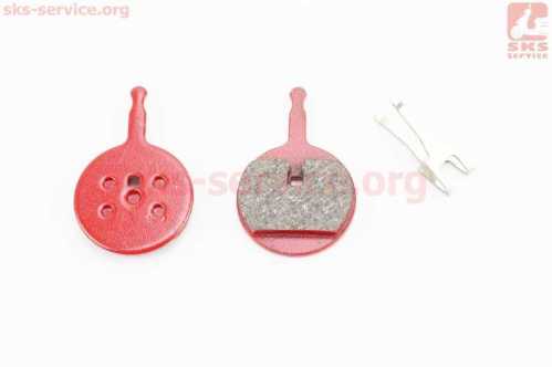 Тормозные колодки Disk-brake (Avid Ball Bearing 5), красные