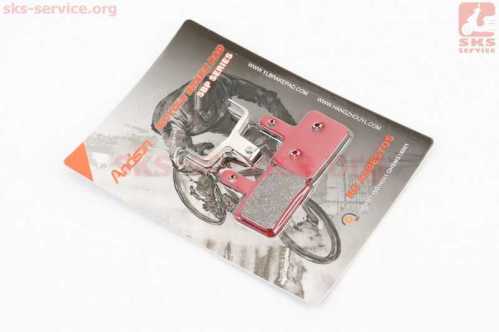Тормозные колодки Disk-brake (Shimano BR-M416,575,495,486,485,446,445,395,375), красные YL-1001