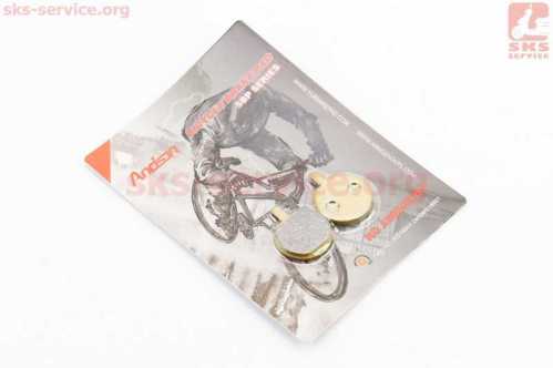 Тормозные колодки Disk-brake (Hayes MX2,3, Sole, Artec ADC-01, JAK-5, Bolids Boli-BB2), жёлтые YL-1025