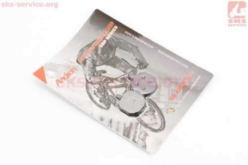 Тормозные колодки Disk-brake (Hayes MX2/Sole, PROMAX DSK-810), чёрные YL-1009