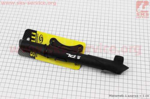 Насос пластмассовый, чёрный SPM-147L