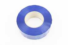 Скотч синій (300м*45mm*40мкм) Заводской стандарт OEM