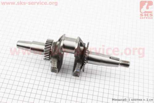 Коленвал 168F/170F (Dшейки-30mm, H-85mm, L-230mm) под конус