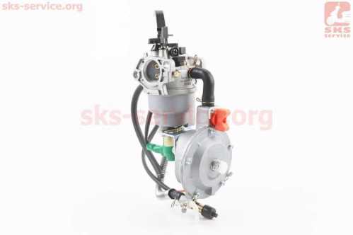 Газовый карбюратор LPG (пропан-бутан) для генераторов 4-6кВт (механизм рычажный) 173F/177F/182F/188F/190F Тип 2, от 5шт -10%