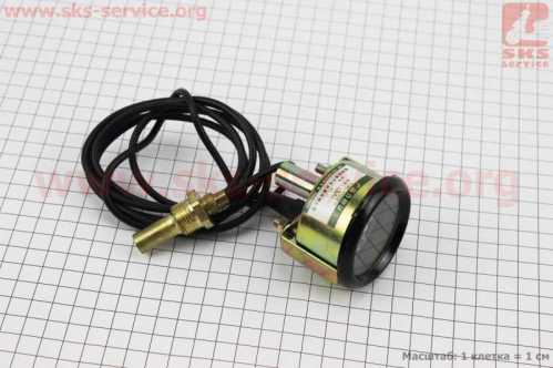 Датчик температуры L-1,5m, с указателем 0-120 С, D-53mm, Тип 4