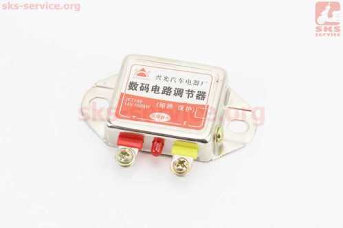 Реле напряжения JFT149G-14V/1500W DongFeng, Xingtai