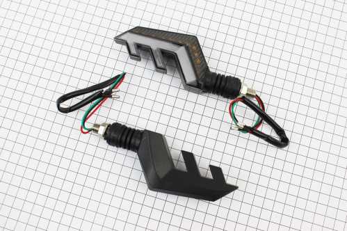Поворот діодний на гнучкій ніжці + стоп сигнал/габарит LED ВИГИБ тип 2 "секвентальний", 2шт Заводской стандарт OEM