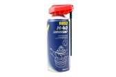 Мастило проникаюче (аналог WD-40) "M40 smart", Аерозоль 400ml