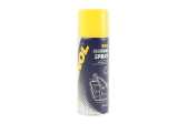 Мастило силіконове, водовідштовхувальне "SILIKONE SPRAY", Аерозоль 200ml