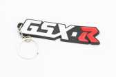 Брелок "GSX-R", резиновый 90х25мм