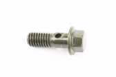 Болт M6x10mm (под ключ)