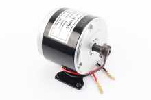 ATV детский ЭЛЕКТРО - Мотор MY1016 - 24V 300W 16.5A 2650об/мин Заводской стандарт OEM