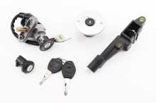 Замки к-кт Yamaha JOG ARTISTIC повний Заводской стандарт OEM