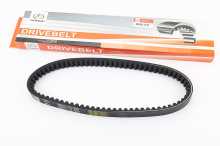 Ремінь 690х18 Honda DIO AF34, 35 ZX Заводской стандарт OEM