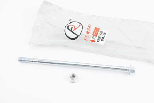 BOXER BM/BMX 150cc Ось маятника d12mm; L265mm
