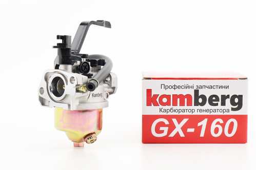 Карбюратор 168F/170F для генератора 2-3,5кВт