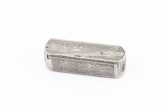 Шпонка вал КПП первичного 6x6x20-22mm