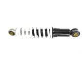 Амортизатор ATV 110 250mm стандартный (задний) FLD