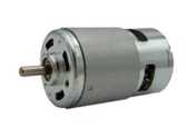Электродвигатель 9,6V d 5мм KOSA