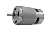 Электродвигатель 2,4V d 4мм KOSA