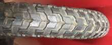 Велосипедна шина 185*40 HV-5104-3 HONVA (з камерою) LTK Заводской стандарт OEM