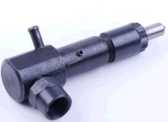 Форсунка (в сборе) м/б 186F (9Hp) (98mm) BEST
