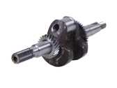 Коленвал м/б 168F/170F (6,5/7Hp) (под шпонку, Ø20mm) (c шестернями) BEST